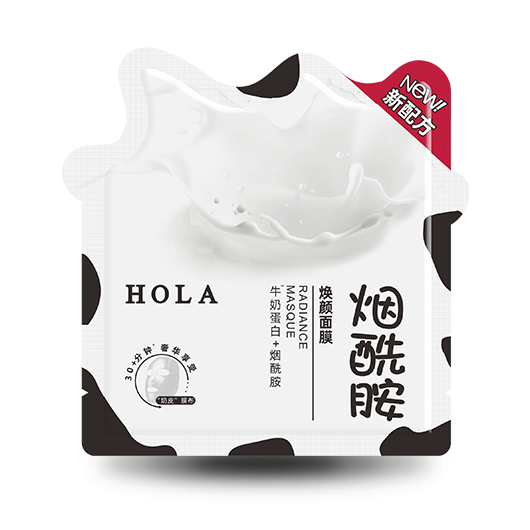 HOLA Radiance Masque